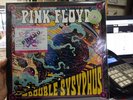 Pink Floyd Double Sysyphus Lp