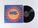 Arsenio Rodriguez - La Pachanga on Tico Mono