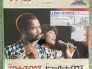 Hubert Laws / Eloise Laws ‎– Family (Birdland Theme) Japanese 7
