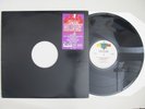 Street Military ‎– Don't Give A Damn EP 12
