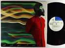 Billy Higgins - Mr. Billy Higgins LP - Riza VG++ Shrink