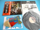 KISS LP Love Gun 1st Press w/Paper Gun 1977 Victor Japan VIP-6435 OBI