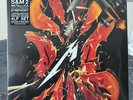Metallica - S&M 2 - 4LP Marbled Orange Colored Vinyl Record - New/Sealed