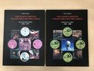Yuri Grishin THE FAMOUS BRITISH COLLECTABLE RECORD LABELS 2     ISLAND RECORDS