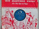 ELVIS PRESLEY Love Me Tender/Any Way You Want Me, HMVPOP 253, 78 RPM, 10