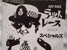 The Specials Japanese Rat Race 7