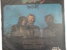 FAMOUS JUG BAND 'CHAMELEON' 1970 STEREO LP Excellent Plus Condition Protective C