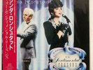 LINDA RONSTADT FOR SENTIMENTAL REASONS ASYLUM P13380 JAPAN OBI VINYL LP