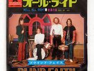 BLIND FAITH WELL ALL LIGHT POLYDOR DP1686 JAPAN VINYL 7