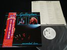 White Label RORY GALLAGHER - STAGE STRUCK - JAPAN VINYL LP OBI WWS-81384