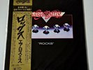 AEROSMITH - ROCKS - JAPAN PRESS VINYL LP - 1977 -  OBI 25AP-78 EX/EX