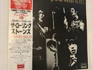 Rolling Stones: Got Live If You Want It (Japan 1982)  VG , Mini Condom