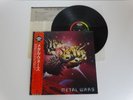 Metal Wars ECS91102 W.A.S.P.  Queensryche Great White Helix LP OBI Vinyl A386