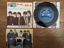 THE ROLLING STONES Heart Of Stone 1965 Japan 33rpm EP 17M-100 w/ PROMO CARD