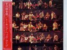 TALKING HEADS TRAVELS SIRE P5605 JAPAN OBI VINYL 2LP