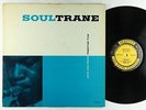 John Coltrane - Soultrane LP - Prestige - PRLP 7142 Mono DG RVG
