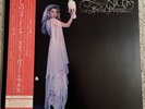 Stevie Nicks - Bella Donna - EX 1981 Japan Vinyl LP w/ OBI Insert - P-11055J