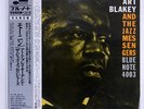 ART BLAKEY & JAZZ MESSENGERS MOANIN BLUE NOTE BST84003 JAPAN OBI HEAVY WEIGHT LP