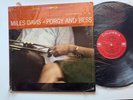 Miles Davis LP MINT Porgy And Bess