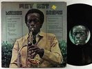 Marion Brown - Why Not LP - ESP-Disk'