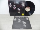 Kiss - Kiss 1981 KOREA 1st PRESS Sample Promo Vinyl LP W/Insert + Hype Sticker
