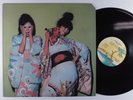 SPARKS Kimono My House ISLAND LP NM h