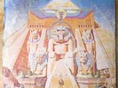 IRON MAIDEN - RARE GUATEMALA PRESS - Powerslave - 1984