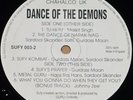 Gurd Chahal - Dance Of The Demons - LP Vinyl Record Bhangra Punjabi Malkit-Safri
