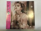 MADONNA LIKE A VIRGIN % OTHER BIG HITS - SIRE P-6206 Japan  LP