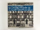 LED ZEPPELIN PHYSICAL GRAFFITI - SWAN SONG P-6317N Japan  LP