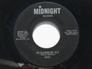 MHG Muhammad Ali/My Friends 7” 45 Midnight 1971 private press Psych Rock/Soul