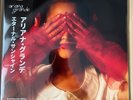 Ariana Grande eternal sunshine Vinyl LP Assai Obi Edition Red Colour Cover 2024
