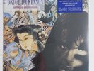 24446 LP 33 Giri - Bruce Dickinson - Tattooed Millionaire - EMI 1990 SIGILLATO