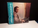 PAUL SIMON