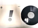 Gracious - OZ Vertigo Swirl - Progressive Rock