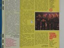 KRUGOZOR group EUROPE The Final Countdown + Carrie, BILLY JOEL, ALLA PUGACHEVA