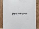 Paysage D'Hiver ‎– Steineiche - Vinyl Record - Black Metal - Limited Edition