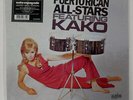 PUERTO RICAN ALL-STARS FEATURING KAKO ALEGRE LPA835 US SHRINK VINYL LP