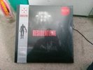 Resident Evil 1 OST Limited Edition Deluxe Triple Coloured Vinyl - Laced Records