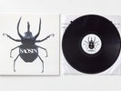 Saosin - Self Titled - Vinyl Record Album Rare OOP Purple SRC Pressing / 500
