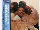 THELONIOUS MONK BRILLIANT CORNERS RIVERSIDE VIJ107 JAPAN OBI VINYL LP