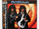 CACOPHONY SPEED METAL SYMPHONY FAR EAST METAL SYNDICATE SP255322 JAPAN OBI LP