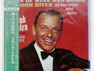 FRANK SINATRA SINGS DAYS OF WINE AND ROSES MOON RIVER REPRISE P7723 OBI LP