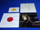 BONNIE TYLER - SECRET DREAMS AND FORBIDDEN FIRE LP -  HOLLAND 1ST. PRESS. A1 B1