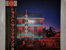 Big Ghost LTD - Trust The Sopranos '83 Miami Edition, Vinyl LP (3 Stripe OBI)