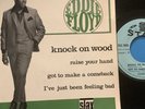 Ep.45 T.  Eddie. Floyd.  Stax. 1010