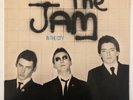The Jam - In The City - Vinyl LP UK 1977 - EX/VG+