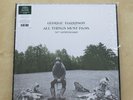 GEORGE HARRISON All Things Must Pass 50th Anniversary 3 x 180 gram vinyl box set