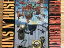 Guns N' Roses - Appetite For Destruction 9 Tracks 1988 Korea LP Vinyl