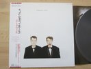 PET SHOP BOYS Actually vinyle LP pressage JAPON Neuf Japan LP Mint